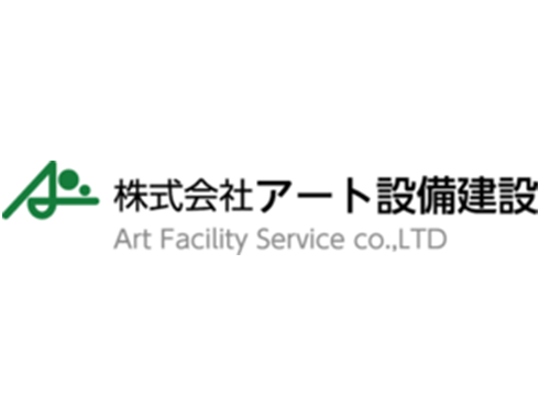 スライダー画像6