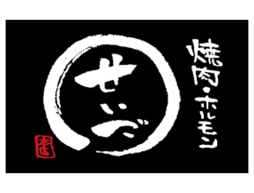 スライダー画像11